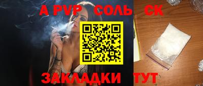 мефедрон мука Гусь-Хрустальный