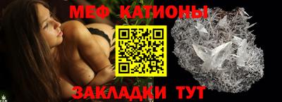 2c-b Гусиноозёрск
