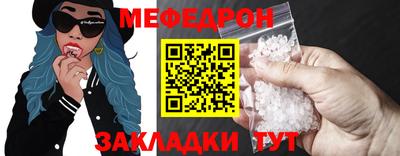 2c-b Гусиноозёрск