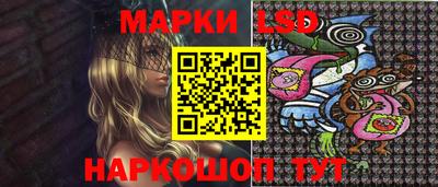 амфетамин Гусев
