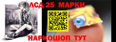 мефедрон мука Гусь-Хрустальный