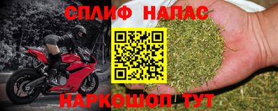 2c-b Гусиноозёрск