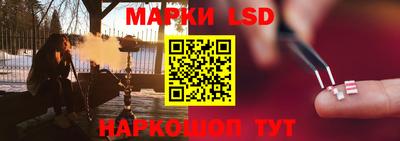 мефедрон мука Гусь-Хрустальный