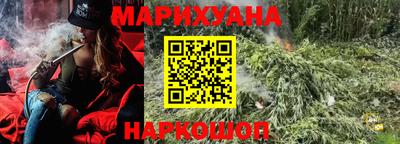 2c-b Гусиноозёрск