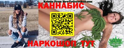 мефедрон мука Гусь-Хрустальный