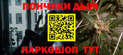 2c-b Гусиноозёрск