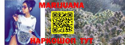 мефедрон мука Гусь-Хрустальный