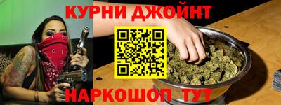 2c-b Гусиноозёрск