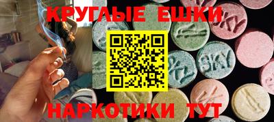 2c-b Гусиноозёрск