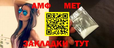 мефедрон мука Гусь-Хрустальный