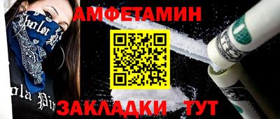 мефедрон мука Гусь-Хрустальный