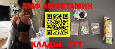 2c-b Гусиноозёрск