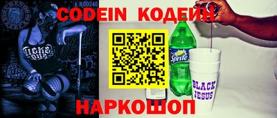 мефедрон мука Гусь-Хрустальный