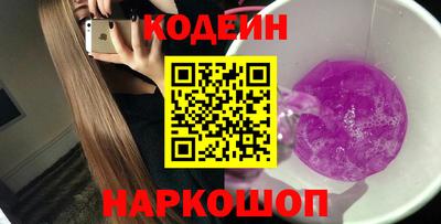 мефедрон мука Гусь-Хрустальный